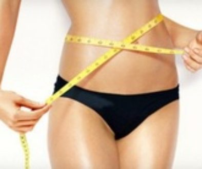 Vaser Lipo Fat Reduction Treatment NYC